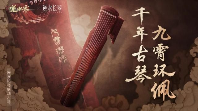 投资发射卫星,玩价值4亿的国宝,段位最高的国产游戏出现了