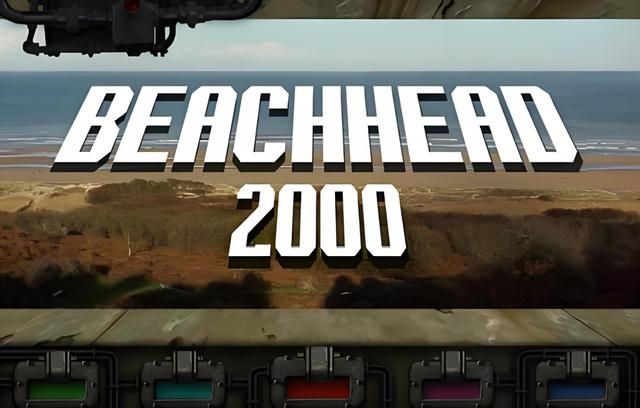 抢滩登陆2000：别看它容量小，当年玩起来比大作还上头