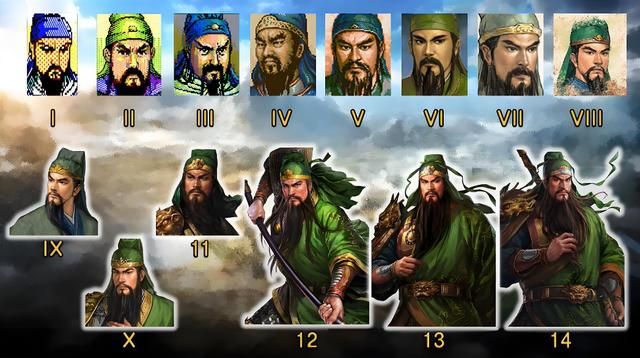 既是武圣也是财神，关羽的头像越来越像陆树铭