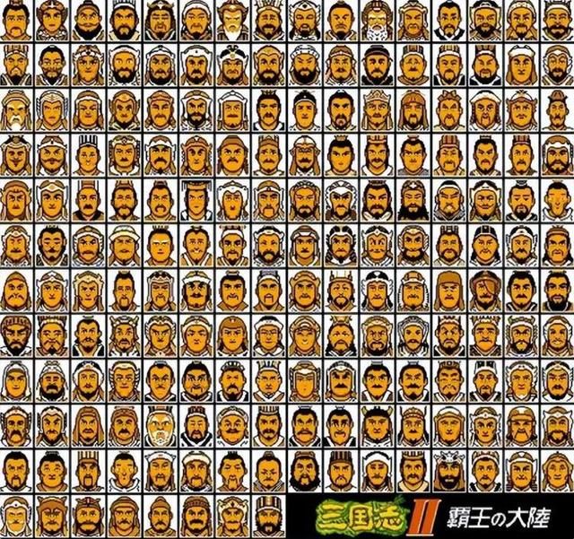 早年最好玩的三款三国游戏,角色扮演、策略、战棋的代表!