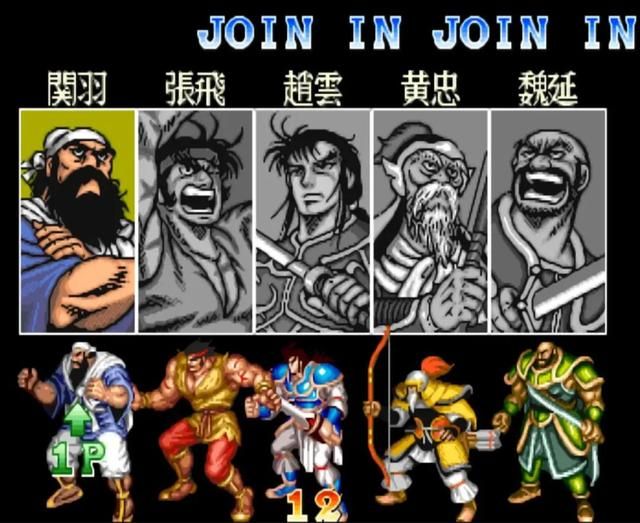 早年最好玩的三款三国游戏,角色扮演、策略、战棋的代表!