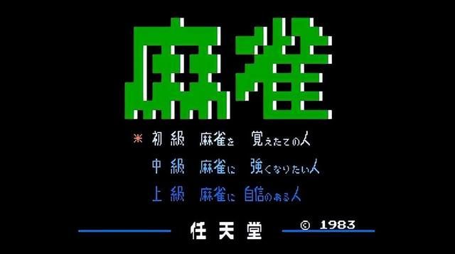 早期各大游戏平台首款销量破百万的游戏，来看看你都玩过哪些吧