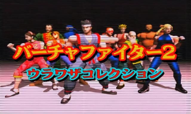 早期各大游戏平台首款销量破百万的游戏，来看看你都玩过哪些吧