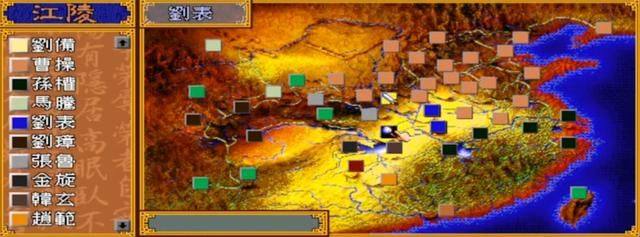 智冠发行的三国演义系列,为何没能像光荣的三国志那样发扬光大?