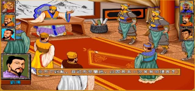 智冠发行的三国演义系列,为何没能像光荣的三国志那样发扬光大?