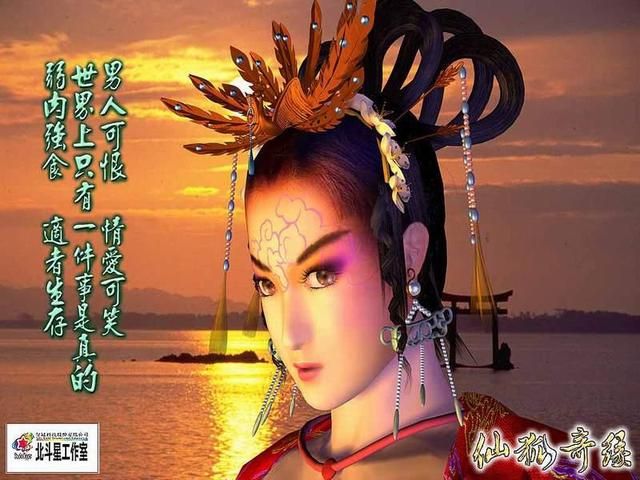 智冠曾经发行的经典游戏，这才是无数玩家的青春！