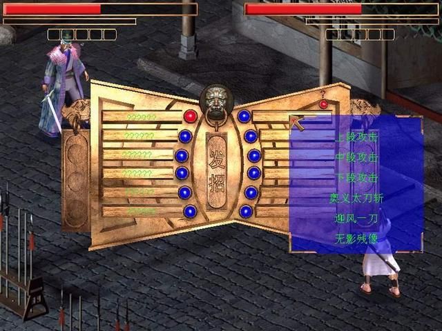 智冠曾经发行的经典游戏，这才是无数玩家的青春！