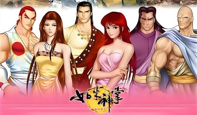 智冠曾经发行的经典游戏，这才是无数玩家的青春！