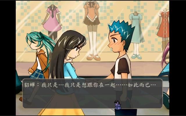 智冠曾经发行的经典游戏，这才是无数玩家的青春！