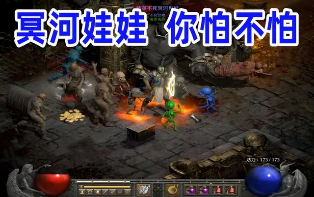 暗黑2:新手的“噩梦”三巨头,谁才是真的“大魔王”?