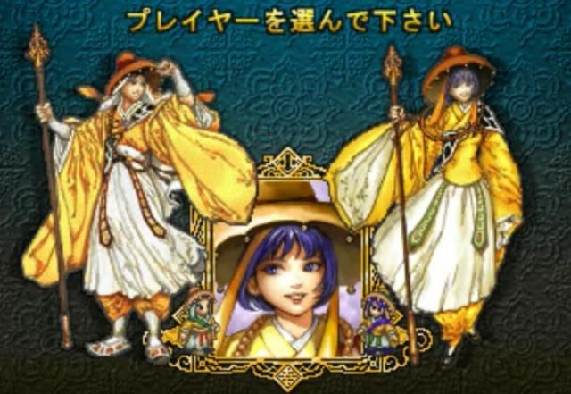 曾经心心念念的游戏，现在却感觉无聊，PS1《西游记》就是典型