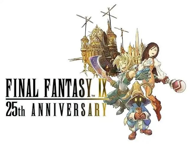 最终幻想9:童话外壳下的永恒命题,一部永不落幕的人格成长史诗