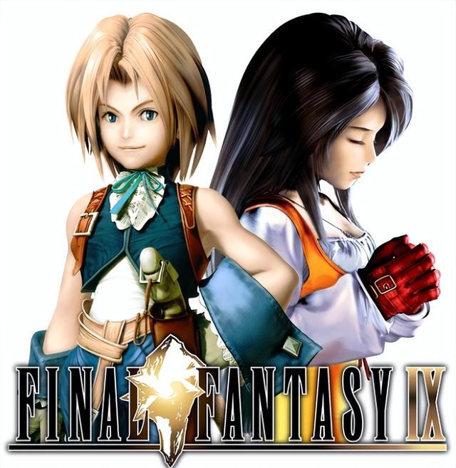 最终幻想9:童话外壳下的永恒命题,一部永不落幕的人格成长史诗