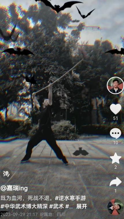 最能打的中国功夫,亚运期间一不小心,把游戏圈最酷职业带火了