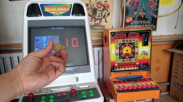 机室的水果机：关于另一种特殊街机的回忆