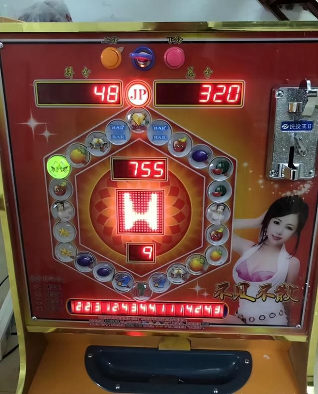 机室的水果机:关于另一种特殊街机的回忆