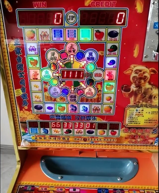 机室的水果机:关于另一种特殊街机的回忆