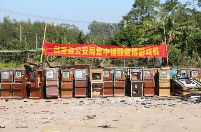 机室的水果机:关于另一种特殊街机的回忆