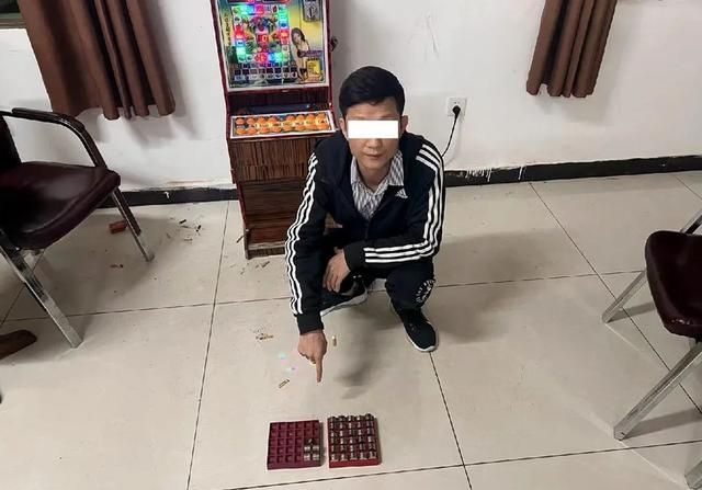 机室的水果机:关于另一种特殊街机的回忆