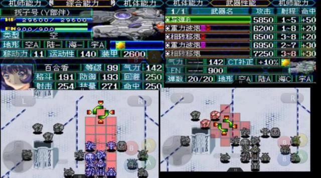 机战J:这是一部网络爽文式的机战!