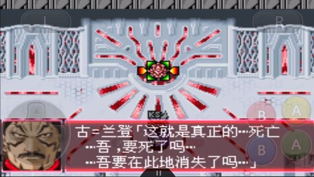 机战J:这是一部网络爽文式的机战!