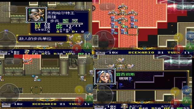 梦幻模拟战2嘚版,自立为王路线。