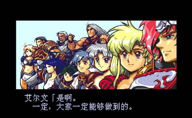 梦幻模拟战2:游戏中的秘籍还记得几个?当年靠这些通关的举个手