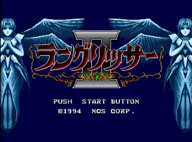 梦幻模拟战2:游戏中的秘籍还记得几个?当年靠这些通关的举个手