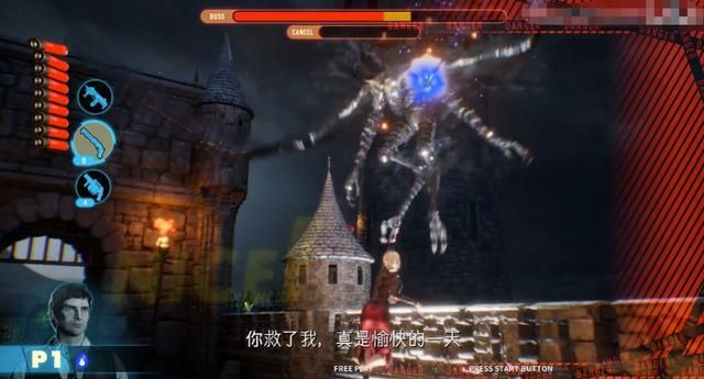 死亡之屋5：猩红黎明，痴汉与金发天国的故事