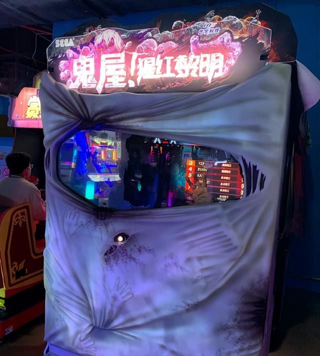 死亡之屋5：猩红黎明，痴汉与金发天国的故事