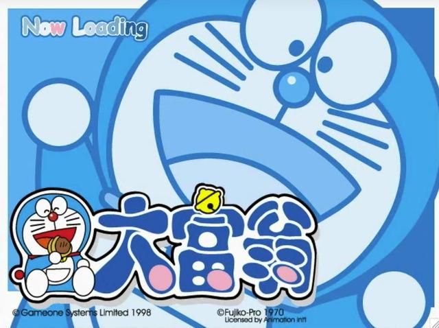 比较冷门的一款大富翁游戏,道具夸张到离谱,就连仙人都有登场!