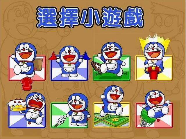 比较冷门的一款大富翁游戏,道具夸张到离谱,就连仙人都有登场!