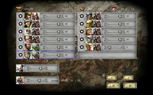 汉朝与罗马：东西方文明的碰撞，现在的游戏很少有这种创新精神了