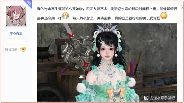 江苏小伙“用游戏治好心理疾病”事件,刺痛多少诋毁游戏的普通人