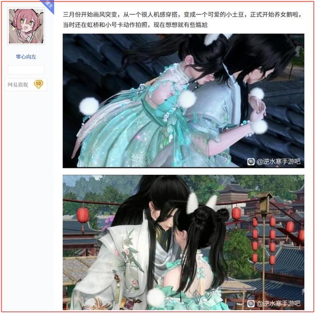 江苏小伙“用游戏治好心理疾病”事件,刺痛多少诋毁游戏的普通人