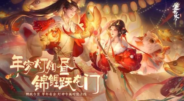 游戏圈大跃进,带起中国“非遗”产业千亿生意