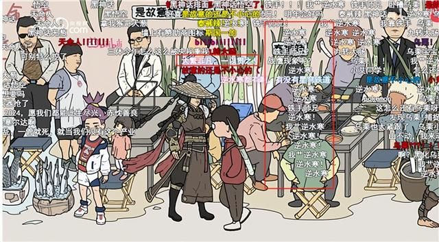 游戏圈大跃进,带起中国“非遗”产业千亿生意