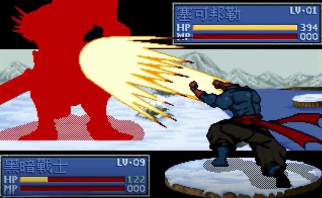 炎龙骑士团2:被低估的超强战力——小豹子塞可邦勒!