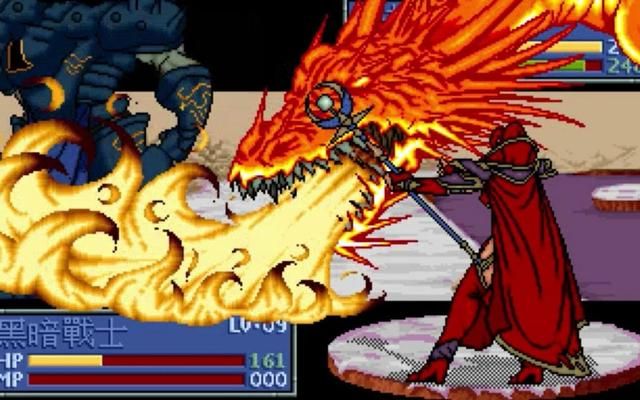 炎龙骑士团:第一次玩时都有哪些遗憾?多数人没见过黄金城