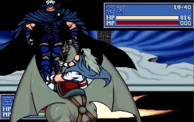 炎龙骑士团:第一次玩时都有哪些遗憾?多数人没见过黄金城