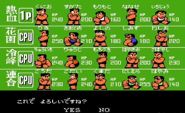 热血新纪录:柔道项目中的必杀技,这在当年是非常炸裂的!