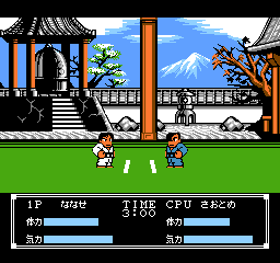 热血新纪录:柔道项目中的必杀技,这在当年是非常炸裂的!