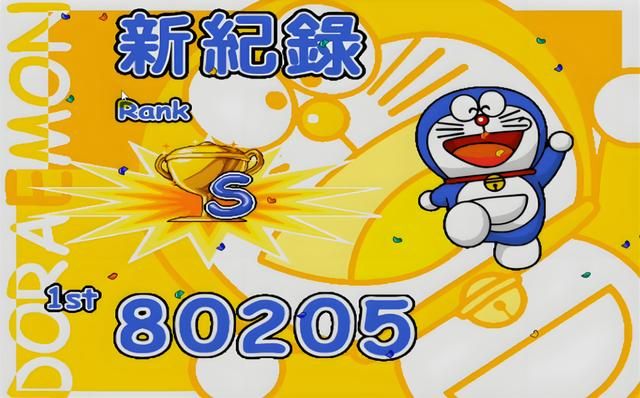 爷青回!《叮当大富翁》这款小众童年游戏你还记得吗?