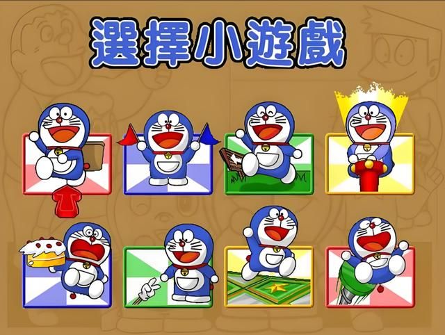 爷青回!《叮当大富翁》这款小众童年游戏你还记得吗?