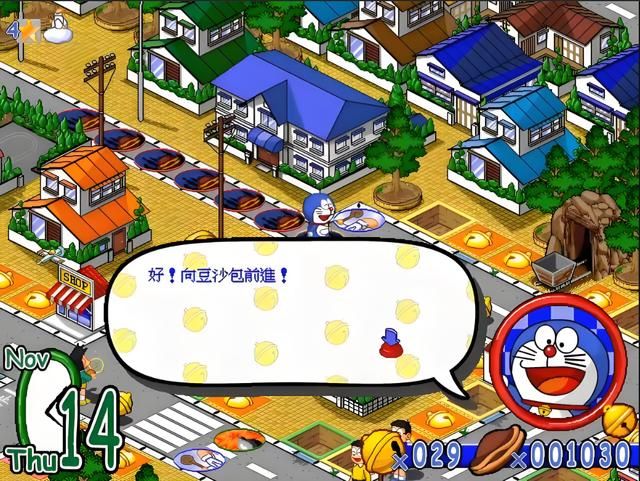 爷青回!《叮当大富翁》这款小众童年游戏你还记得吗?