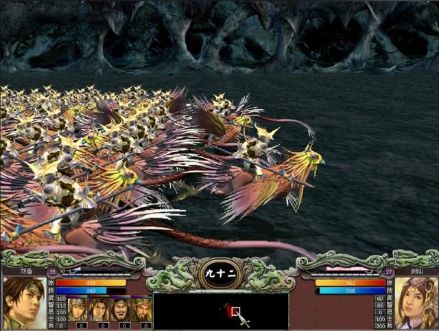 玩三国群英传7必须要会这个F1无限刷神技,武将999属性轻松到手