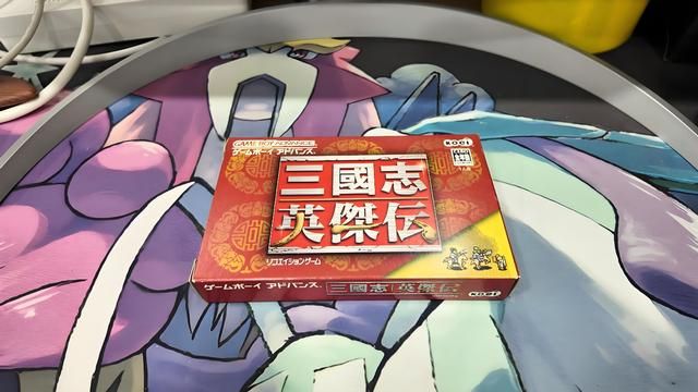 玩惯了英杰传的玩家,还真接受不了曹操传,主要是练级的差别太大