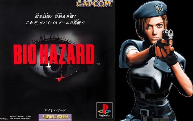 生化危机1:出道即巅峰,它是凭什么在96年拿下500万销量的?