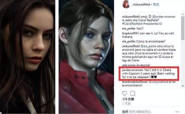 生化危机系列部分角色的脸模介绍,哪一位是你的菜呢?