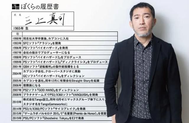 生化危机那些五花八门的记录,你都知道哪几个?